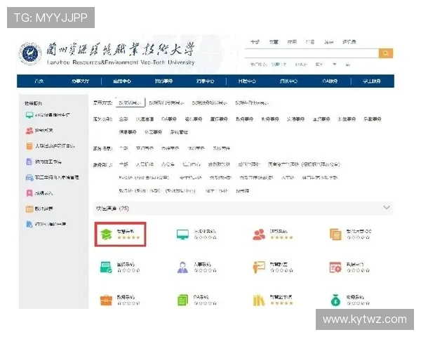 开云真人下载安全保障措施，保障用户隐私和资金安全的最佳选择