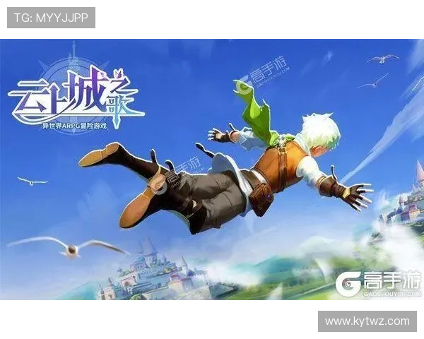 开云真人版全站登录流程详解让你快速安全进入游戏世界 开云真人版全站登录流程详解让你快速安全进入游戏世界