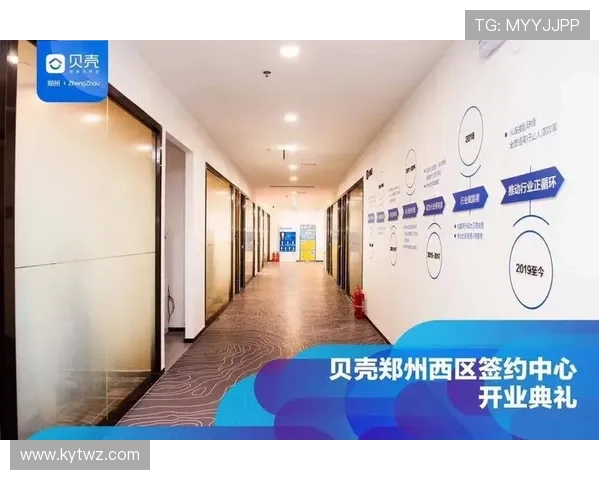 开云网页版客服中心为企业客户提供的一站式服务体验