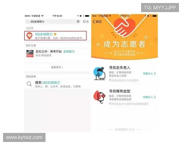 亚博体育线上开户优惠详情解析，助您轻松获取更多投注奖励和优惠