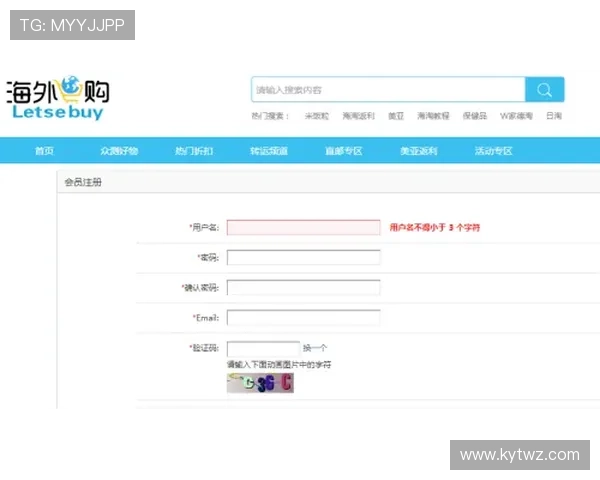 亚博体育网站登录入口：最新登录地址及安全验证流程详解