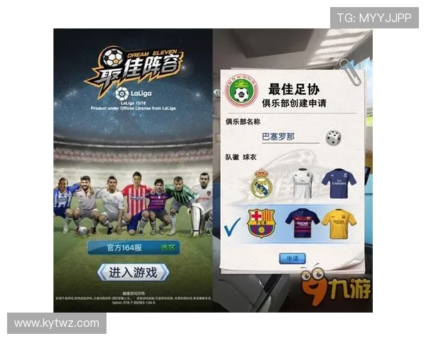 KY体育游戏官网最新版本下载，全面支持多平台畅享精彩赛事体验