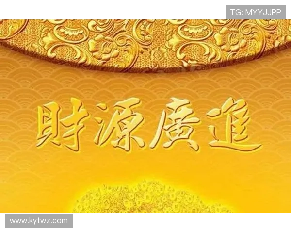 关于开运注册游戏如何助你开启新的人生好运秘籍分享