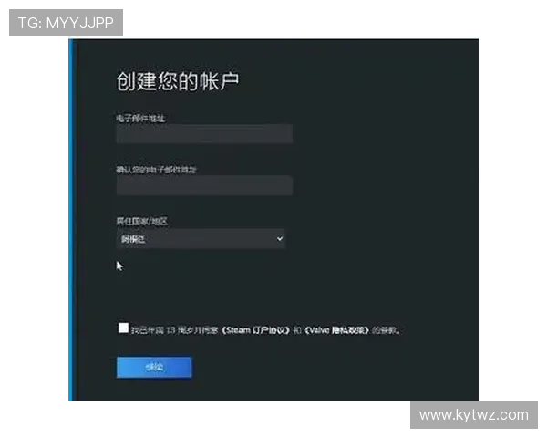 开云KY旗舰厅注册平台优化注册流程，提高注册效率，助力用户快速开启线上娱乐之旅