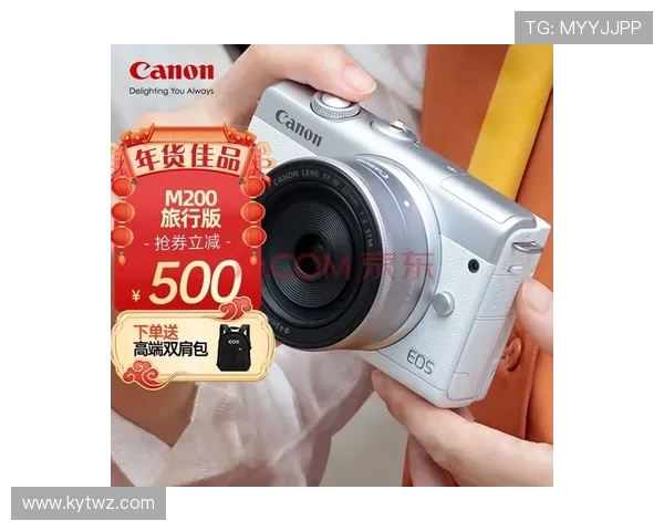 开云电竞网站最新赛事信息全解析助你轻松掌握电竞动态