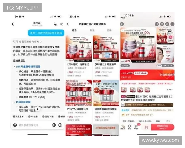 开云官方下载平台提供完整产品安装包快速获取指南