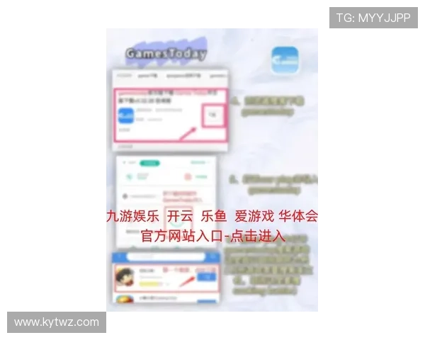 开云官网入口详细解析，助你快速找到官方最新入口链接和注意事项
