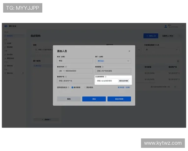 开云真人版会员注册成功后账号安全保护与密码修改指南