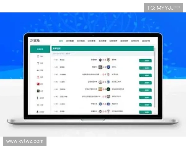 开云体育网址最新入口，提供全面安全的体育赛事直播平台