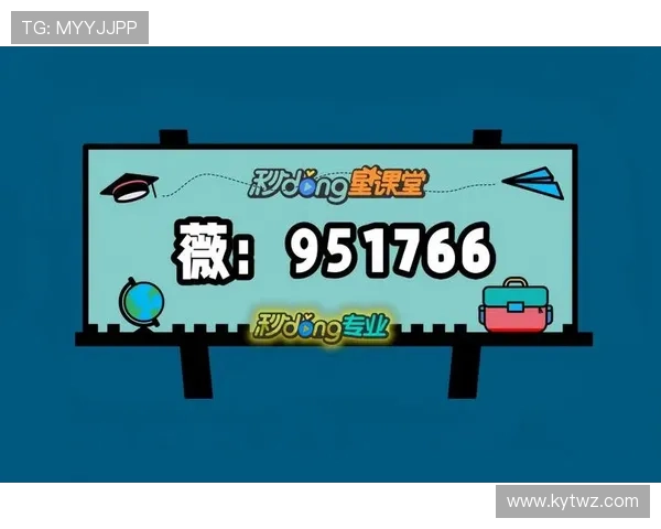 开云备用网址官方入口，确保每一次访问都安全稳定无忧