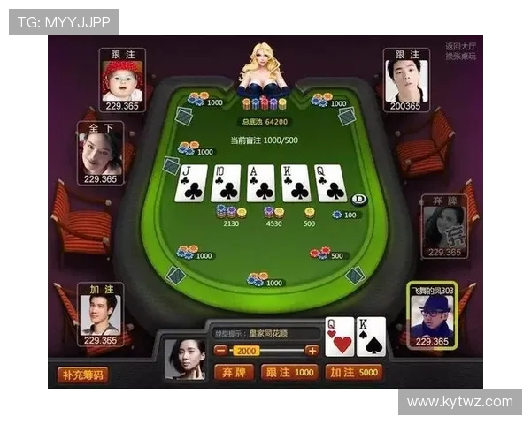 开云棋牌国际站：全球领先的线上棋牌娱乐平台推荐