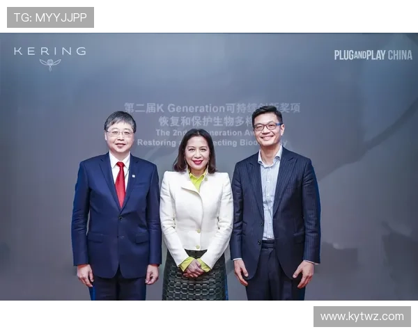 开云官网发布的最新公告内容及其对消费者的影响分析 开云官网发布的最新公告内容及其对消费者的影响分析