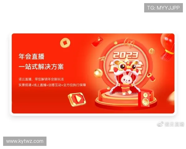 开云电竞游戏官网客户服务中心，专业团队为您提供全方位支持