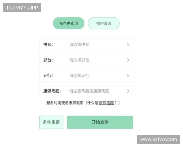 开云网址网址登录线路常见问题及解决方法详解