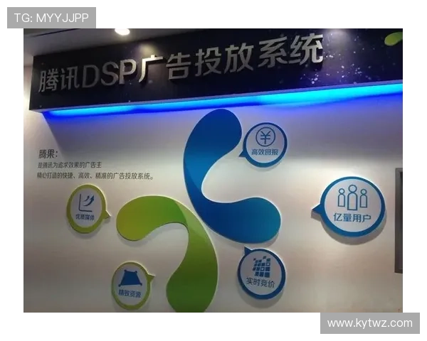 开云首页的视觉风格与品牌形象塑造