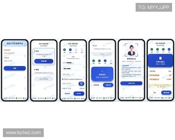 云开app网址官方入口导航，便捷获取云开app最新网址的方法