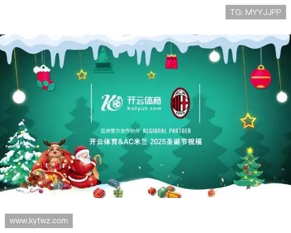 开云体育最新链接提供最全面的体育资讯和赛事直播服务