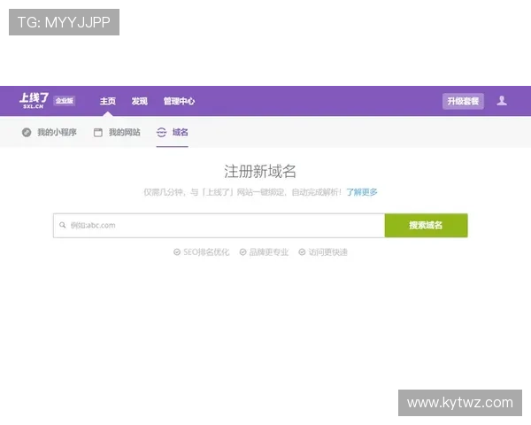 开云官网官方商城购物指南，详细解析购买流程与优惠活动