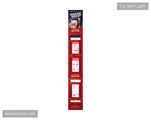 开云彩票官网最新新闻动态,掌握平台最新优惠与活动信息 开云彩票官网最新新闻动态,掌握平台最新优惠与活动信息