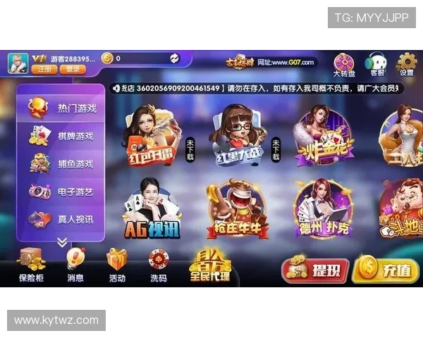 开云棋牌多样玩法合集，满足不同玩家的多样棋牌娱乐需求