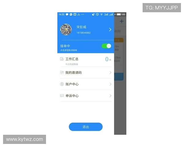开云网址官方网站官方入口导航，轻松找到各大品牌官方商城入口