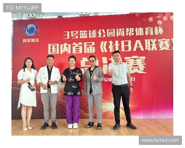 开云真人体育娱乐：多平台支持让你随时随地享受体育娱乐盛宴