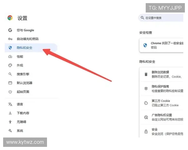 开云网页登录常见问题解答，解决登录过程中遇到的各种疑难问题