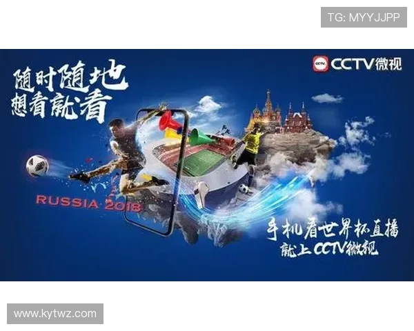 kb体育网页版安全稳定登录指南确保玩家账号信息安全畅享精彩体育赛事