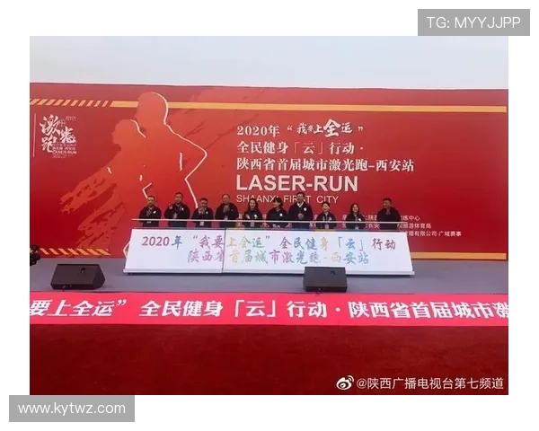 云开体育官网入口下载官方渠道，避免虚假网站带来的安全隐患与账号风险