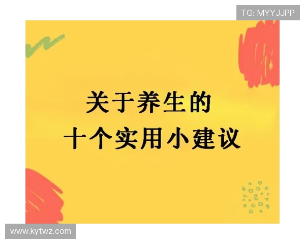 体育游戏滚球游戏教学方案优化策略，提升课堂教学效果与学生参与度的实用建议