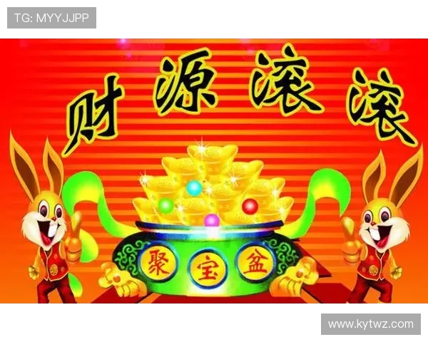 如何通过开运咨询改善财运和事业运的实用技巧分享