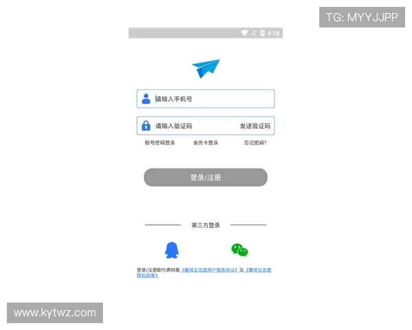 开云下载中心最新版本更新内容，及时掌握游戏资源优化与功能升级带来的全新体验