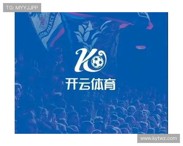开云体育电游游戏安全可靠，保障玩家资金与个人信息的双重安全