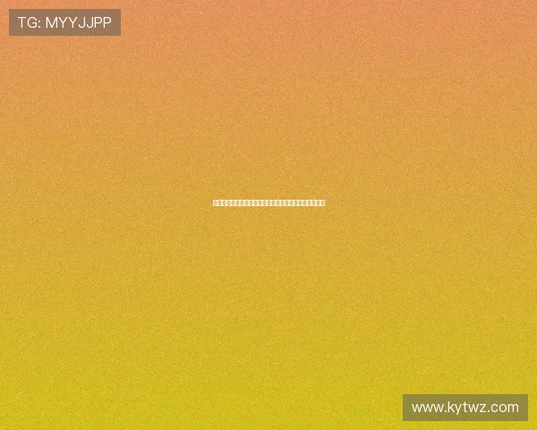 开云体育平台是哪里提供的体育赛事直播和投注服务详解