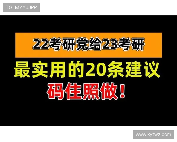 开云官网登录流程优化,提升用户登录体验的实用建议 开云官网登录流程优化,提升用户登录体验的实用建议