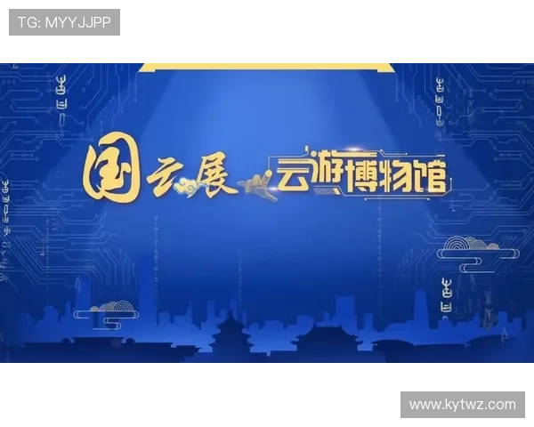 开云官方app下载流程全攻略，帮助新手用户顺利完成软件安装与登录