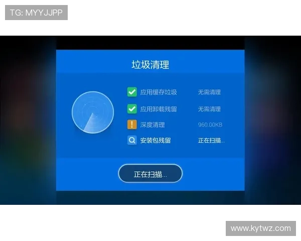 开云手机在线登录常见问题及解决方案帮助玩家顺利解决登录过程中遇到的各种困难
