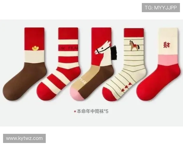 开运网站的流行趋势:现代人如何借助网络平台改变运势与人生 开运网站的流行趋势:现代人如何借助网络平台改变运势与人生