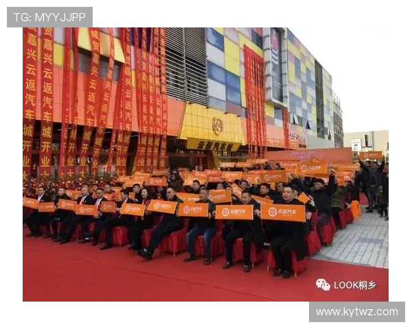 新用户必看:开云app官网下载入口优惠领取指南,轻松享受实惠 新用户必看:开云app官网下载入口优惠领取指南,轻松享受实惠