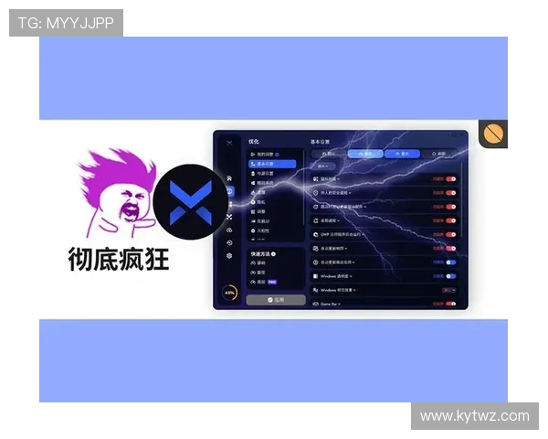 kaiyun体育官网登录网用户评价与反馈平台收集玩家意见不断优化服务体验提升平台品质