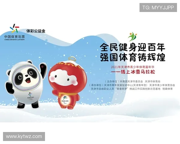 开云体育在线玩打造安全稳定的线上体育娱乐平台保障您的每一次游戏体验