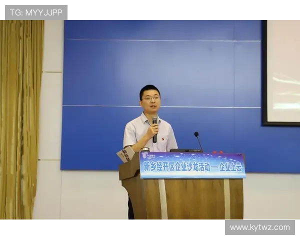 开云集团上海办公地点变更公告及最新地址信息一览