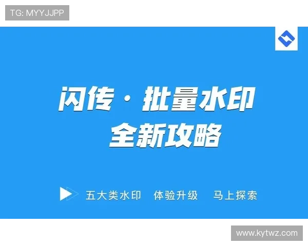 开云KY平台常见问题与解决方案全面汇总帮助用户轻松应对操作难题