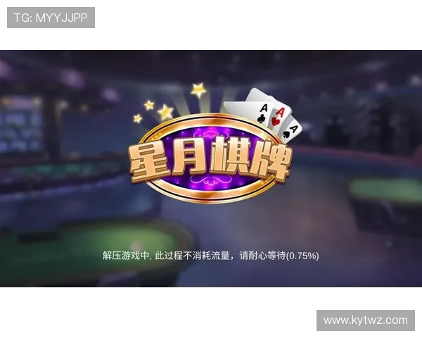 开云官方网站在线登录入口指南帮助玩家顺利进入游戏体验全流程解析 开云官方网站在线登录入口指南帮助玩家顺利进入游戏体验全流程解析
