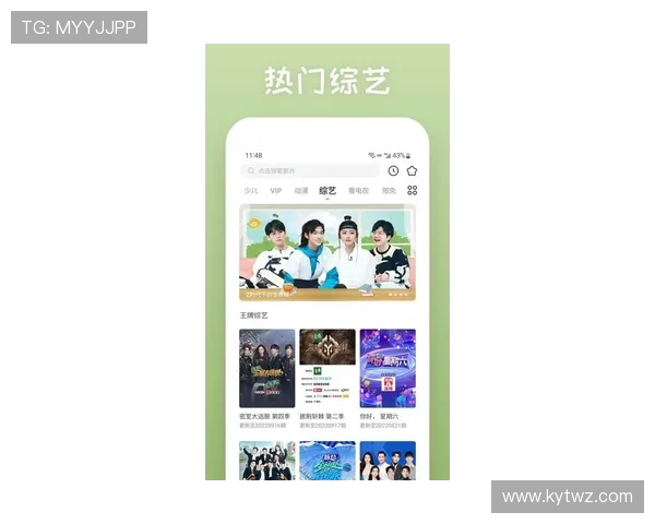 kaiyun体育在线登录平台最新版本下载及更新指南确保用户使用最新功能体验最佳性能 kaiyun体育在线登录平台最新版本下载及更新指南确保用户使用最新功能体验最佳性能