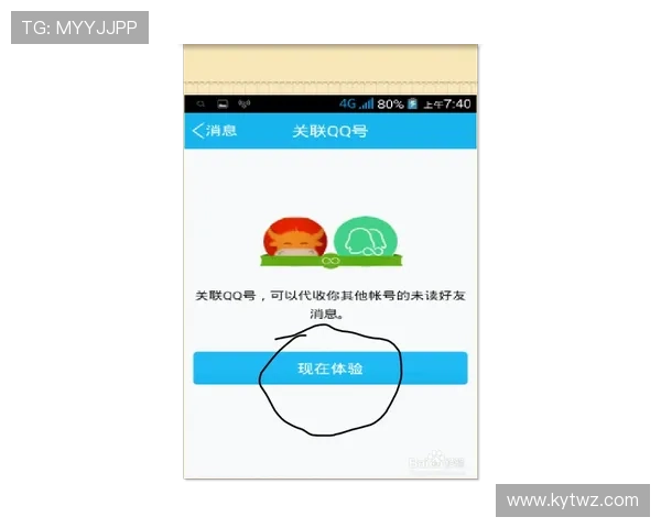 如何利用Kaiyun开云滚球的投注技巧实现持续盈利的实用指南 如何利用Kaiyun开云滚球的投注技巧实现持续盈利的实用指南