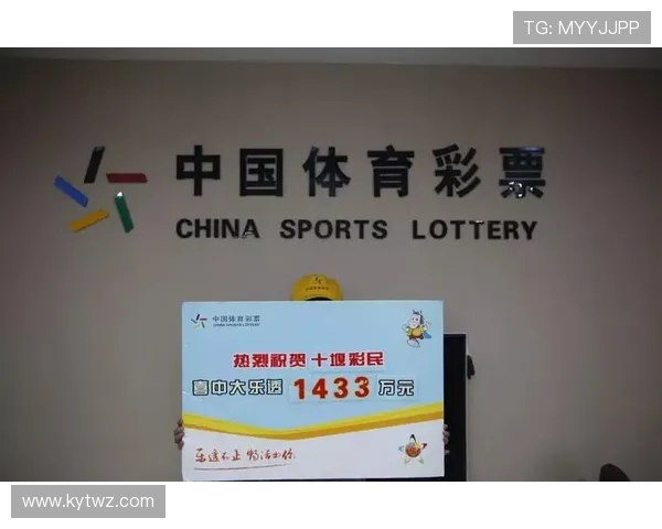 开云彩票网址最新官方平台安全可靠,提供丰富的游戏资源和便捷的充值服务 开云彩票网址最新官方平台安全可靠,提供丰富的游戏资源和便捷的充值服务