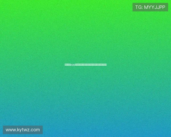 开运体育app官方网站入口:最新安全登录指南与使用技巧详解
